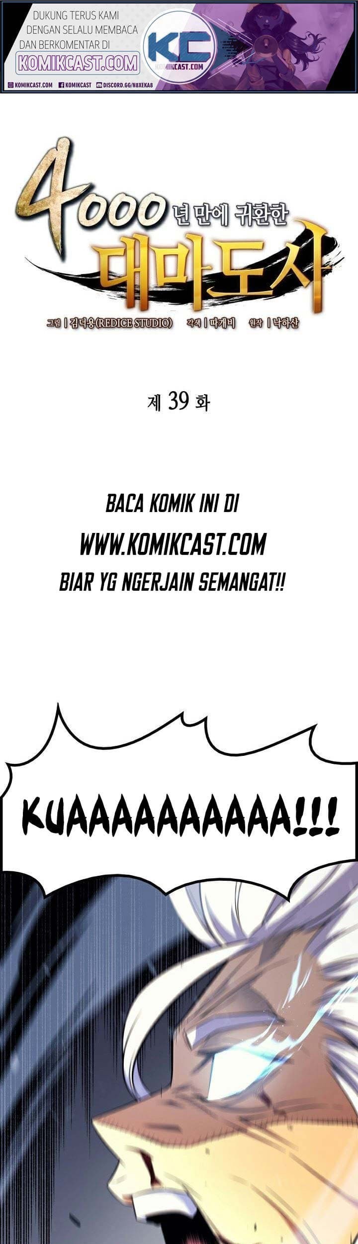 Halaman 85