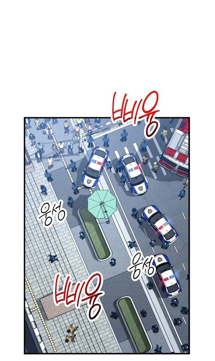 Halaman 447