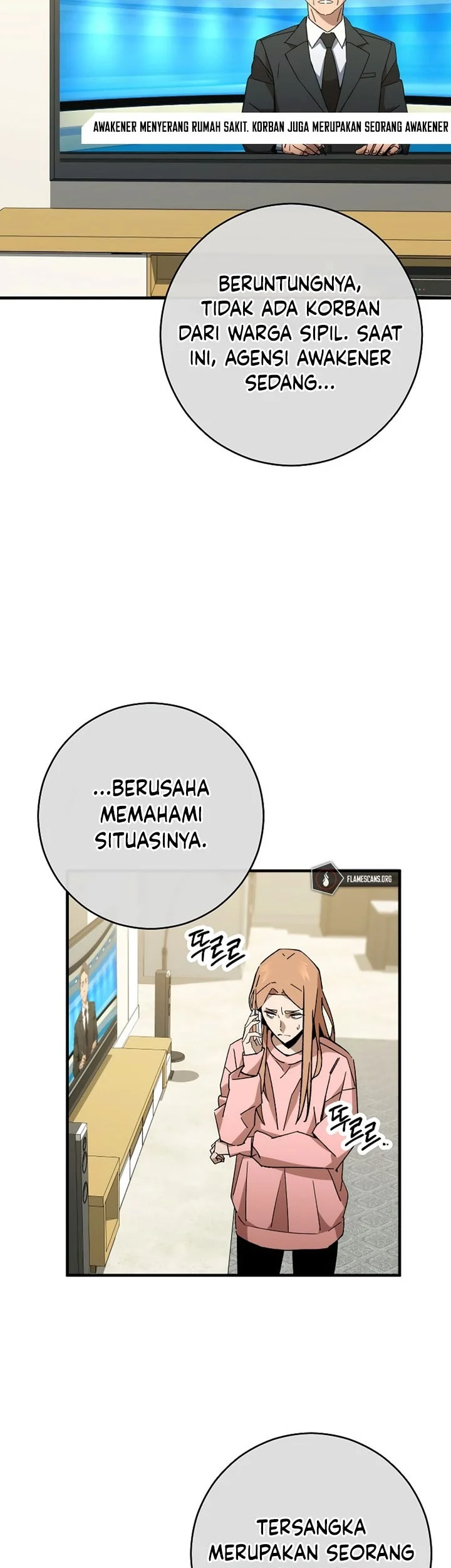 Halaman 221
