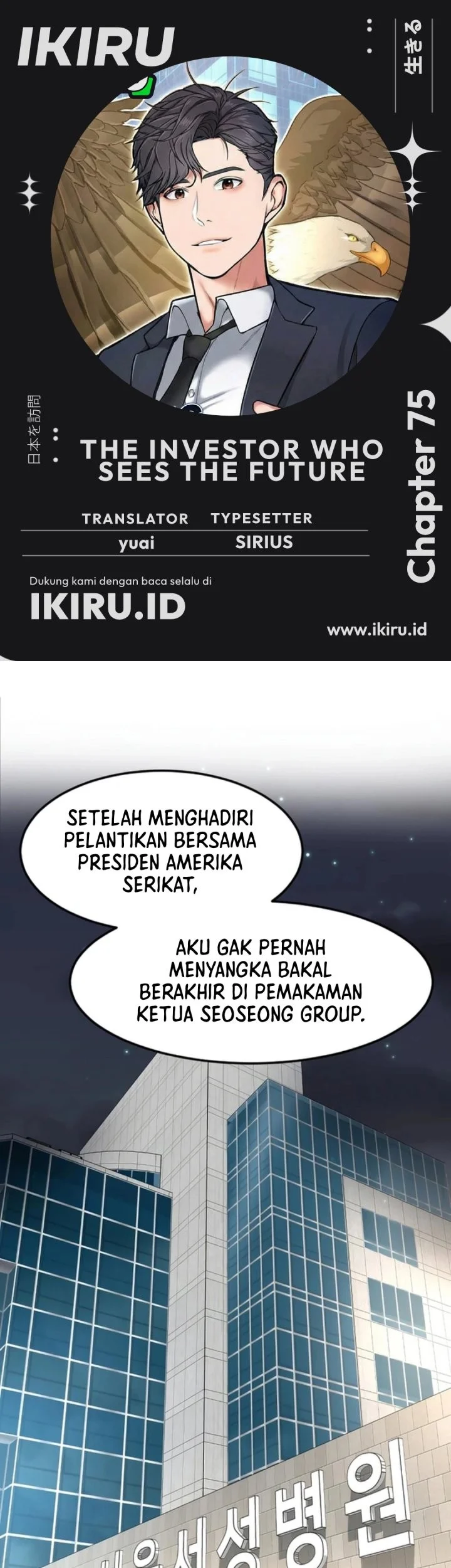 Halaman 57