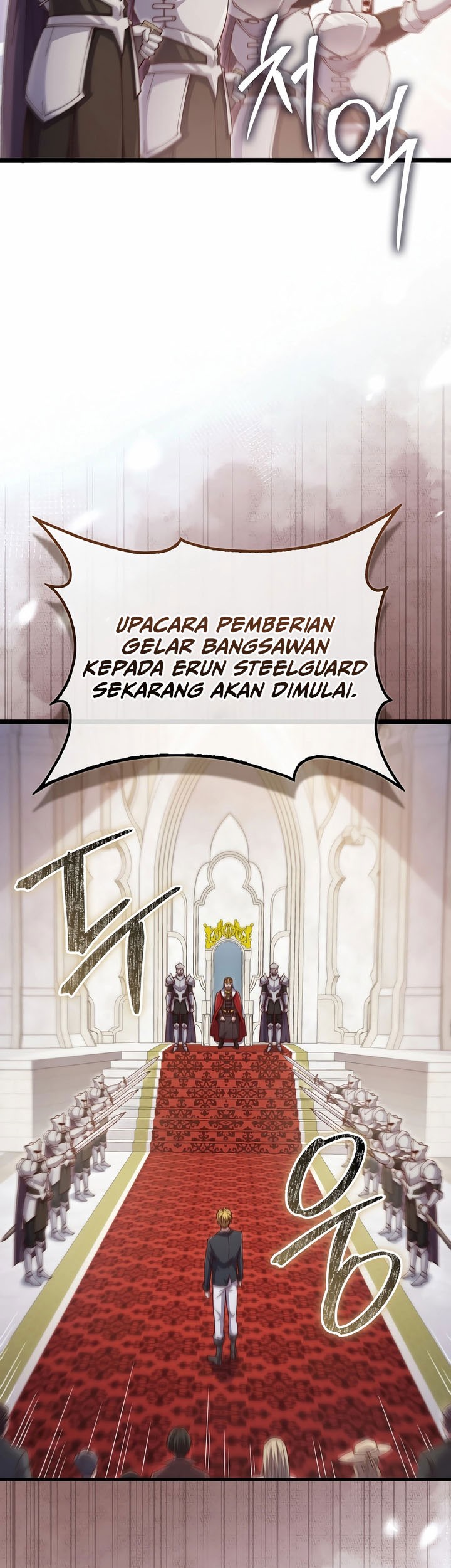 Halaman 247