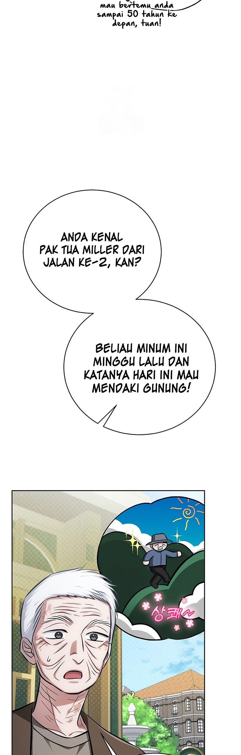 Halaman 94