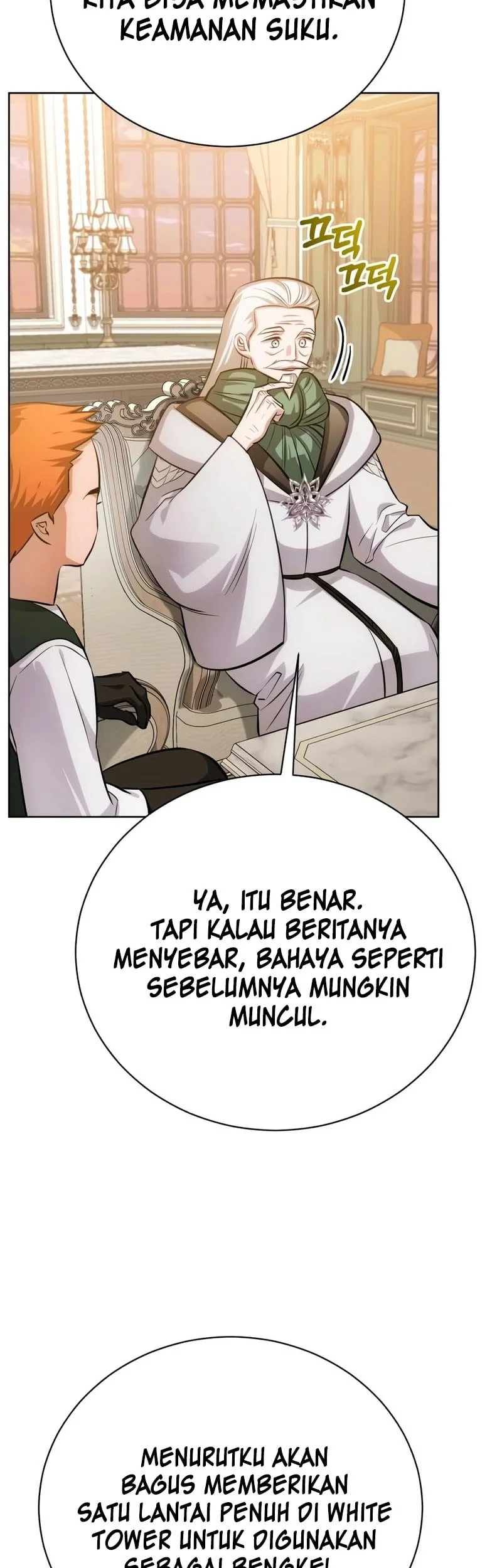 Halaman 181