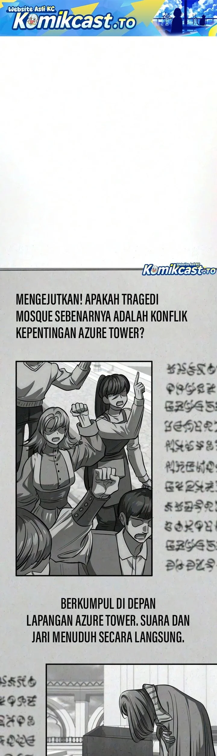 Halaman 73