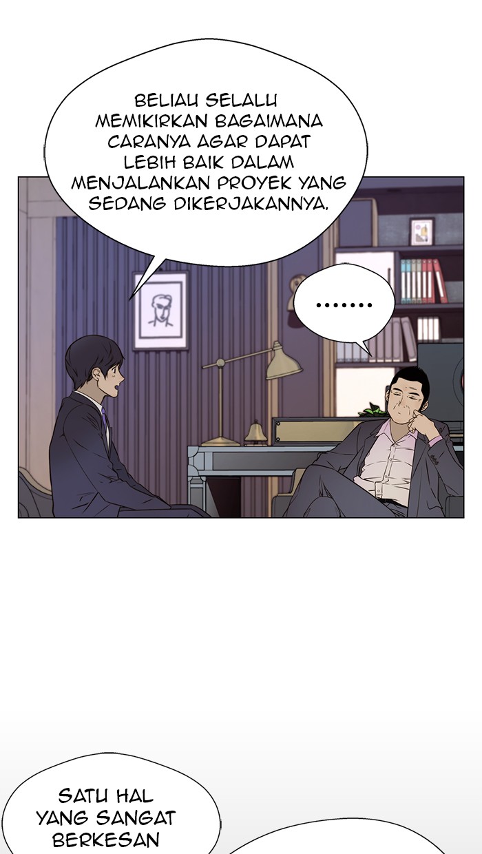 Halaman 81