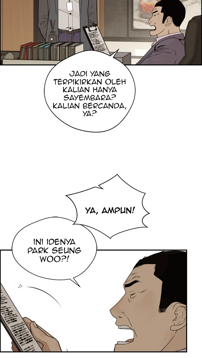 Halaman 76