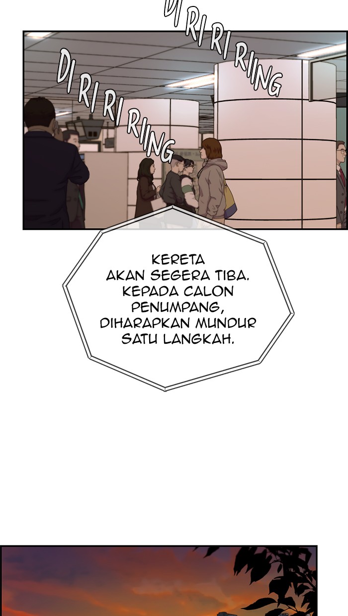 Halaman 84