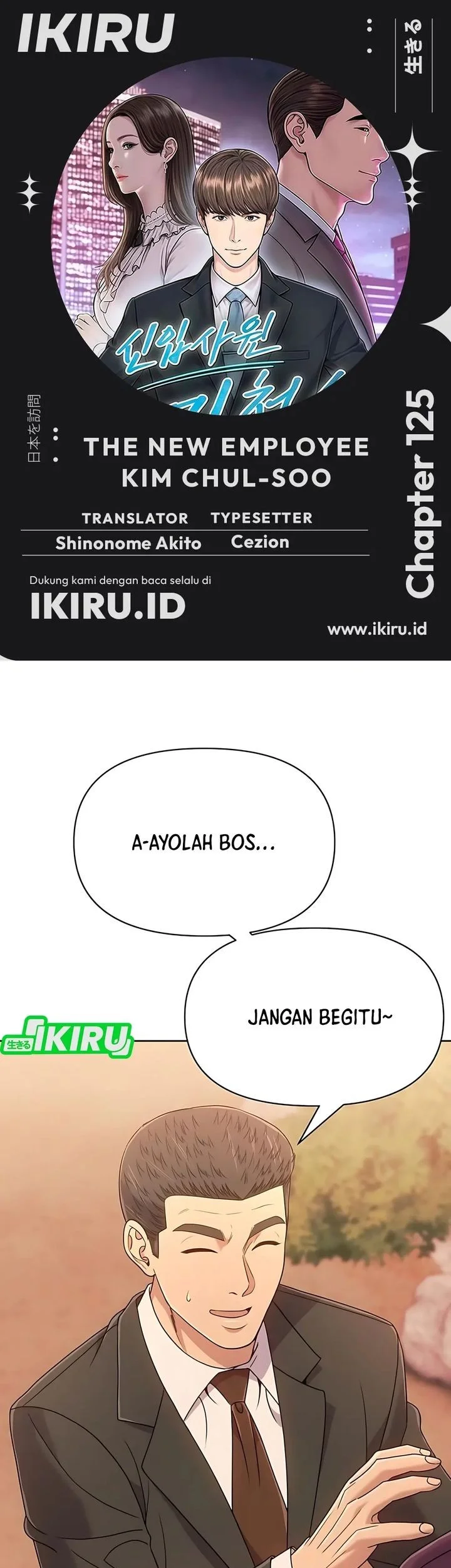 Halaman 78