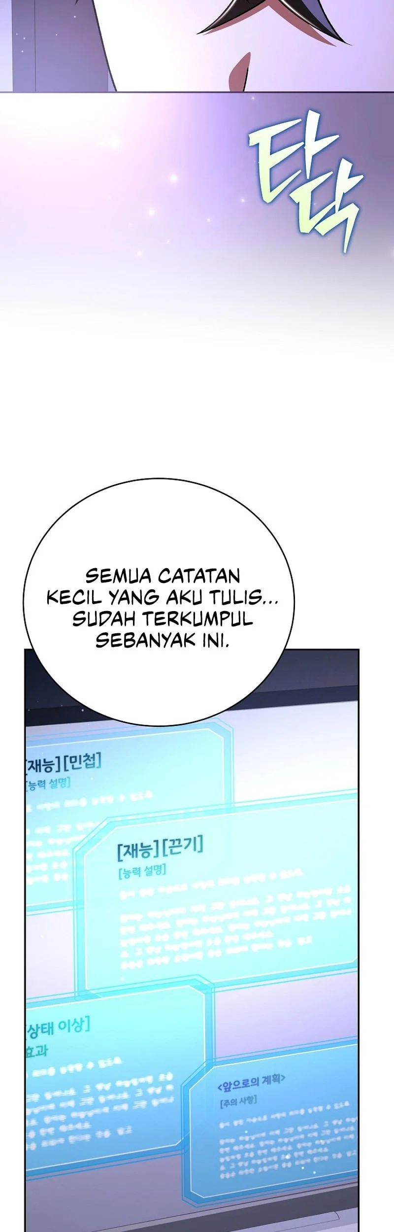 Halaman 133