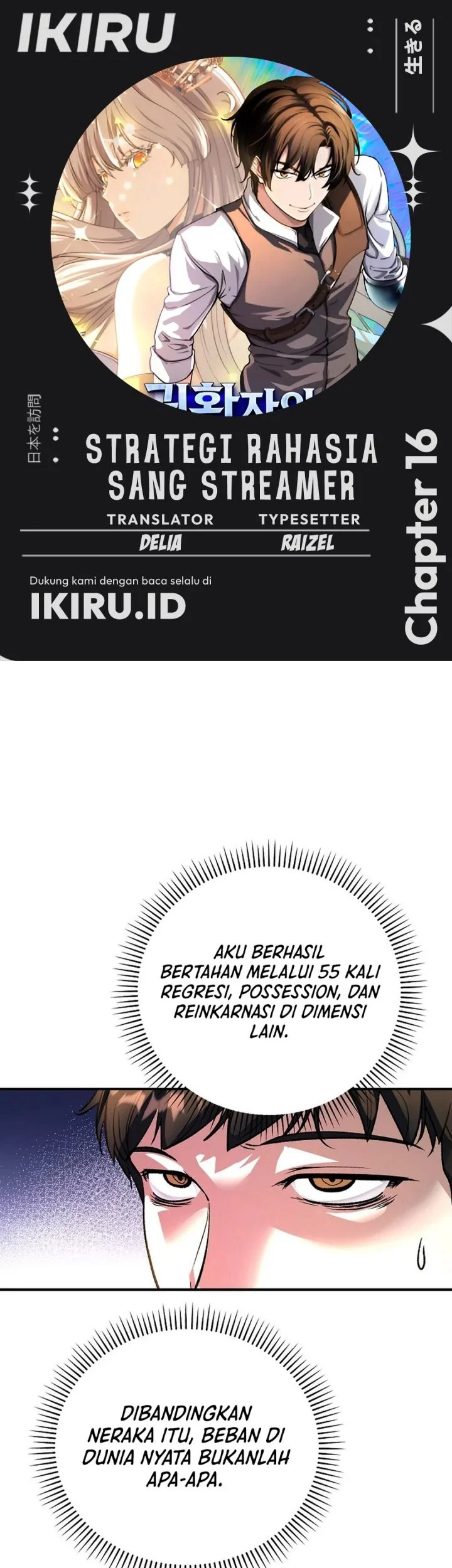 Halaman 199