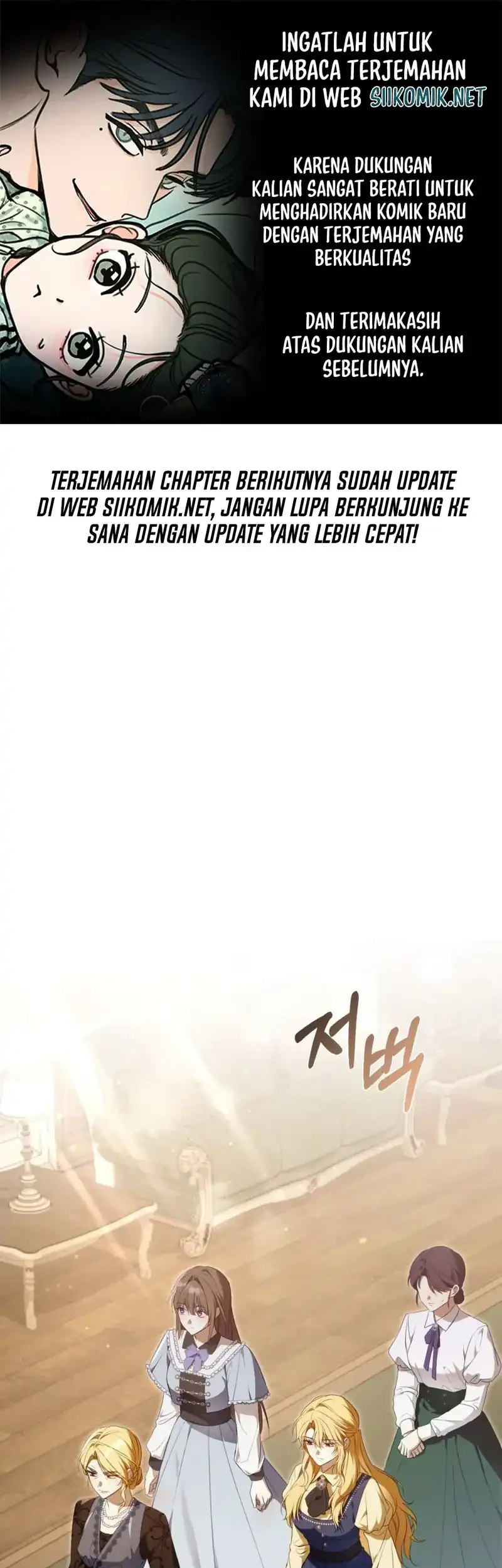 Halaman 242