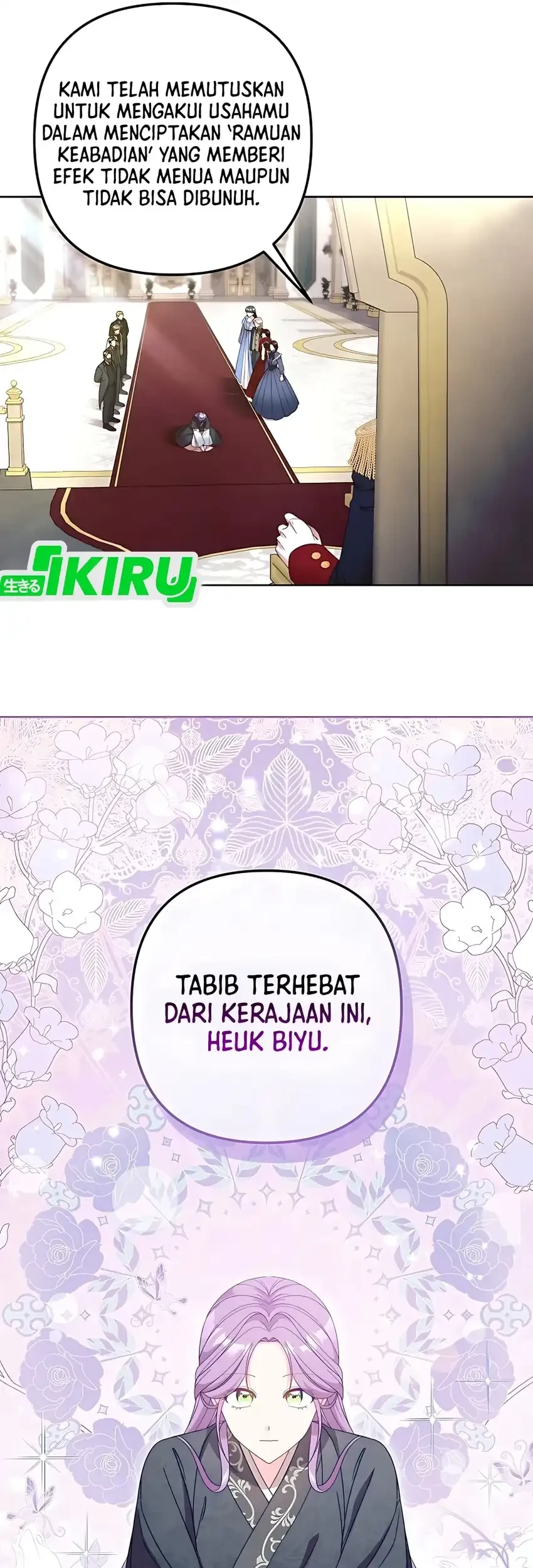 Halaman 317