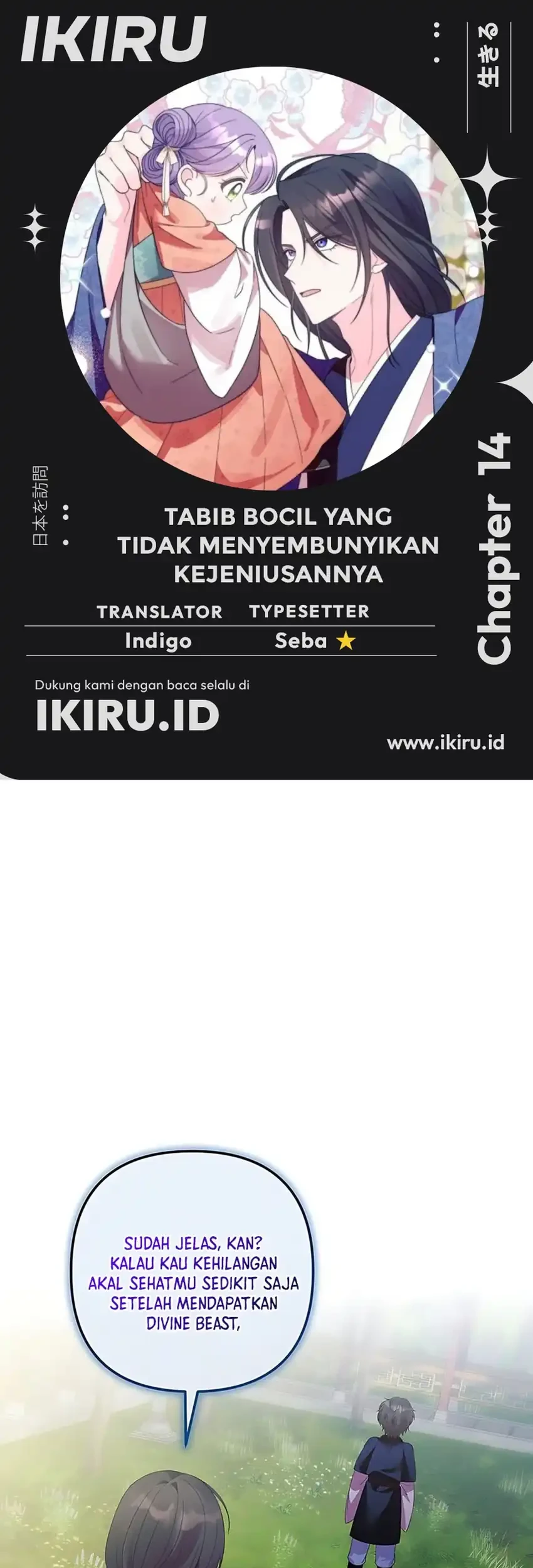 Halaman 141