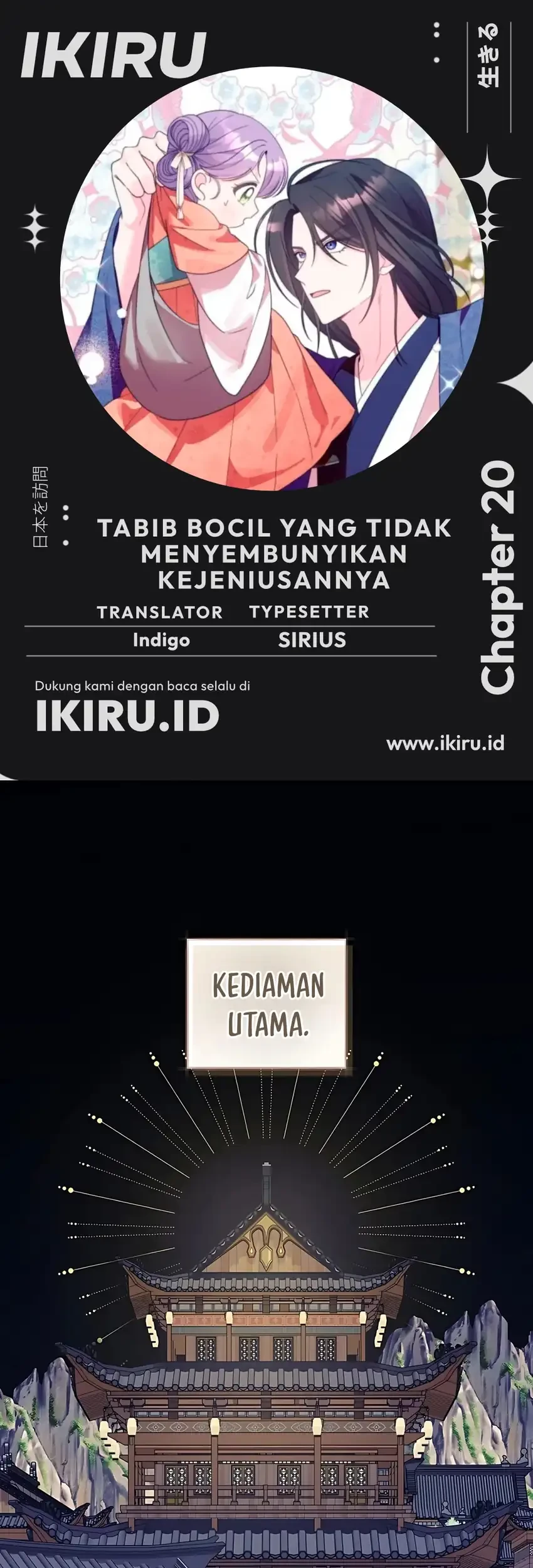 Halaman 149
