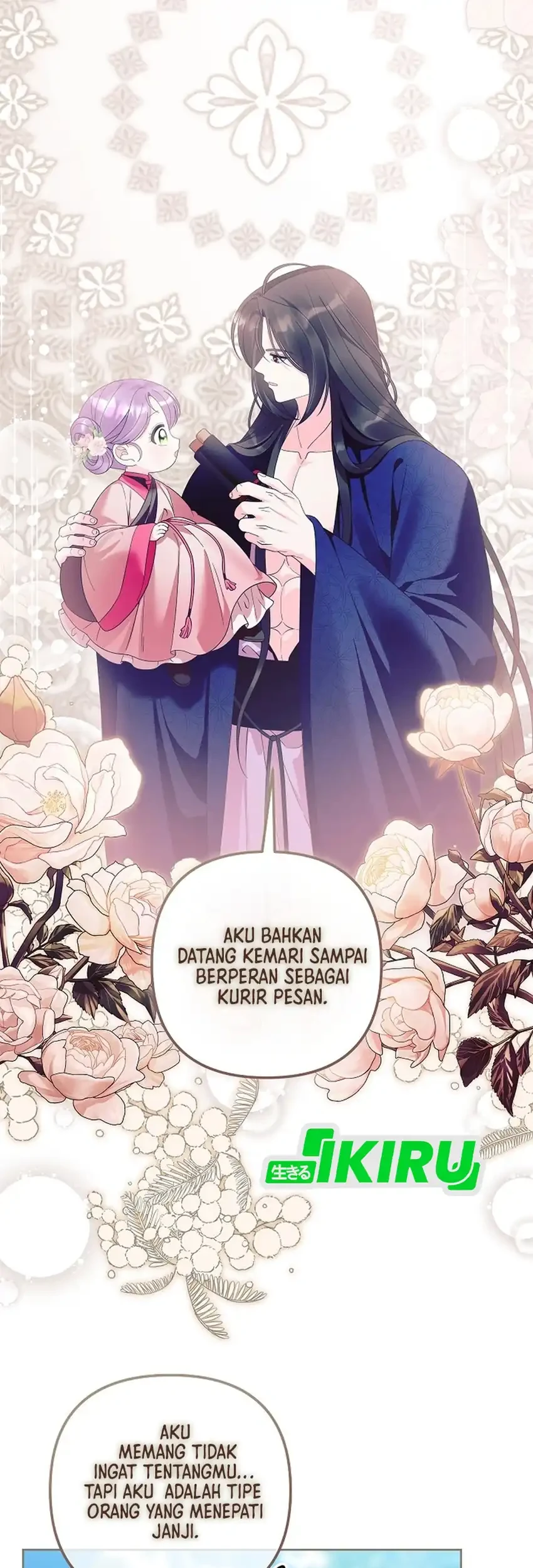 Halaman 51