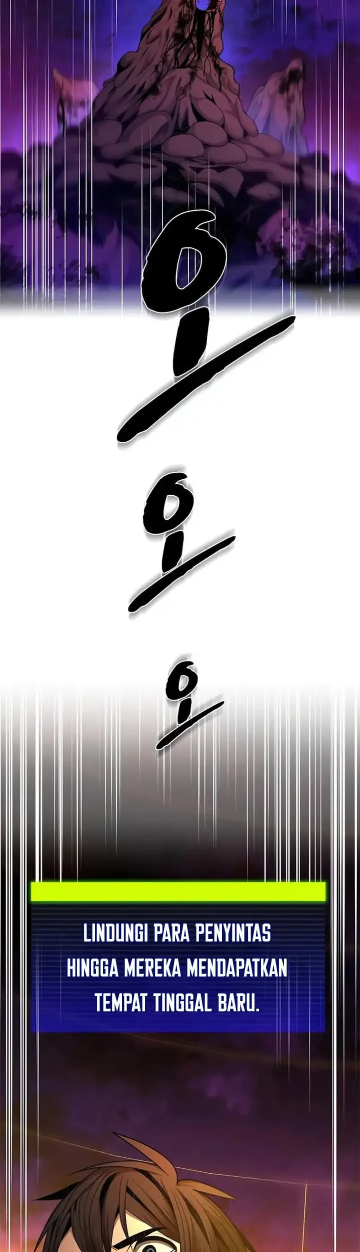 Halaman 254