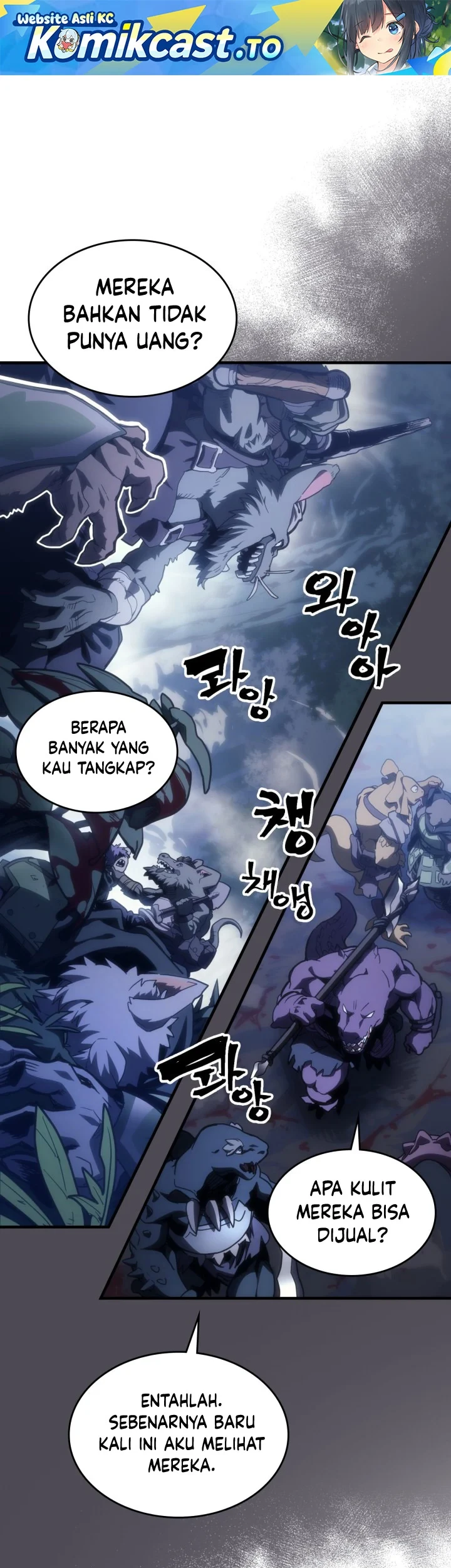 Halaman 178