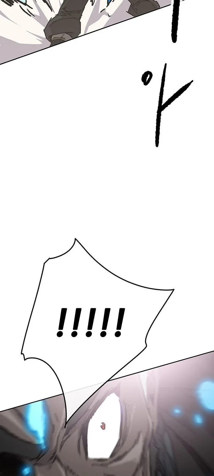 Halaman 269