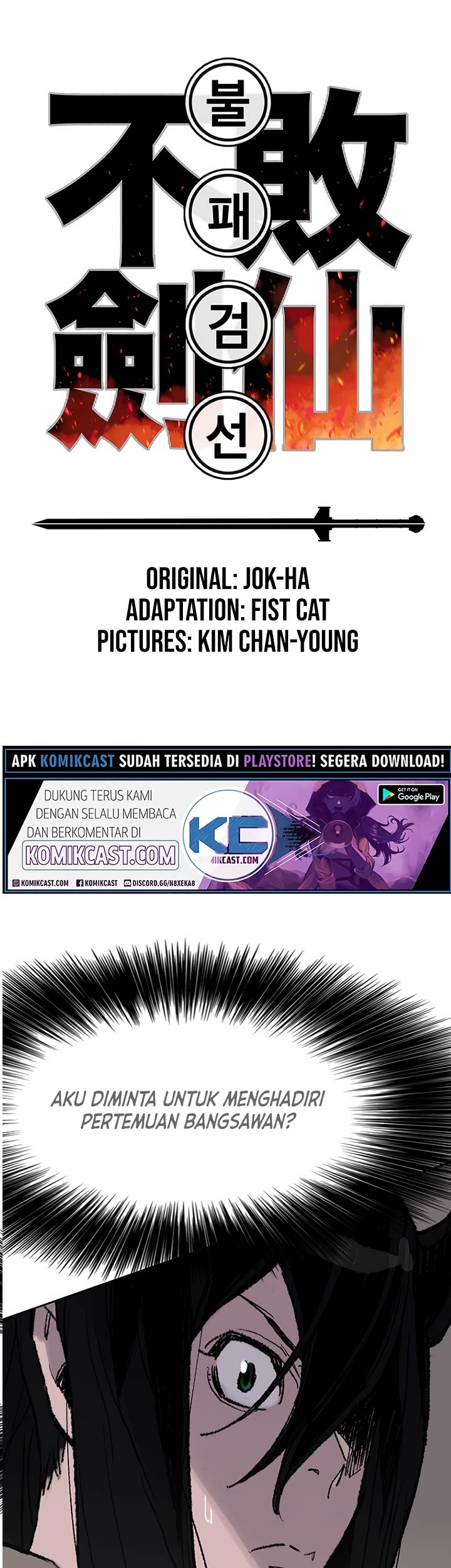 Halaman 110
