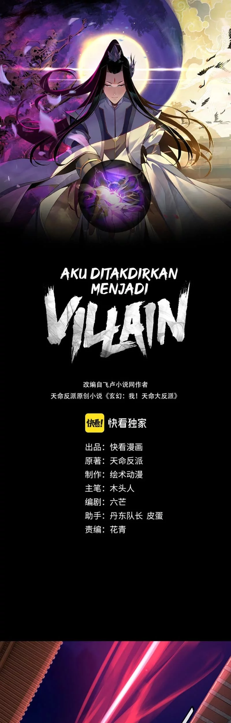 Halaman 44