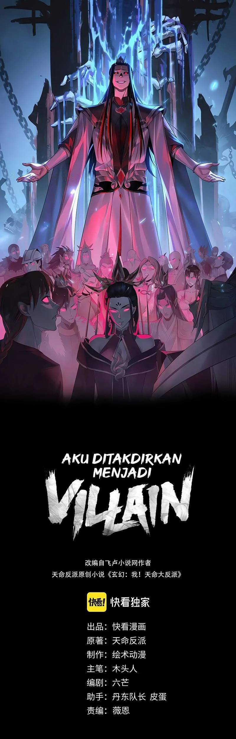 Halaman 43