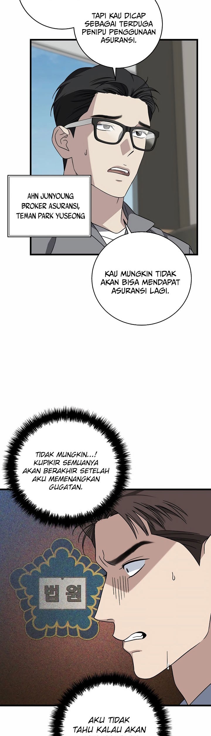 Halaman 203