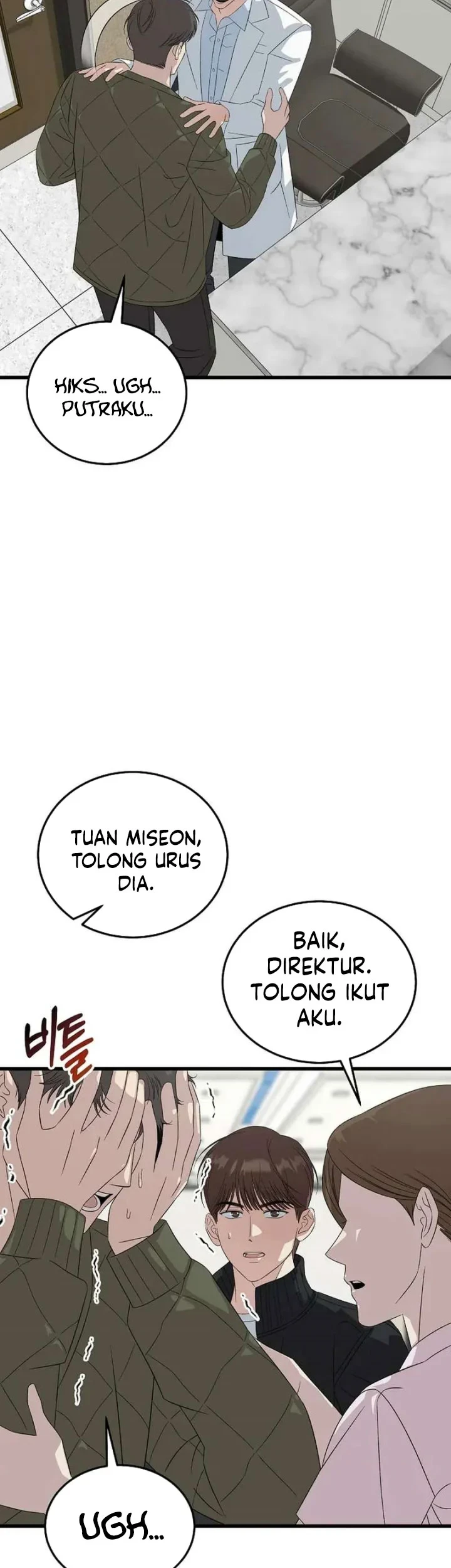 Halaman 72