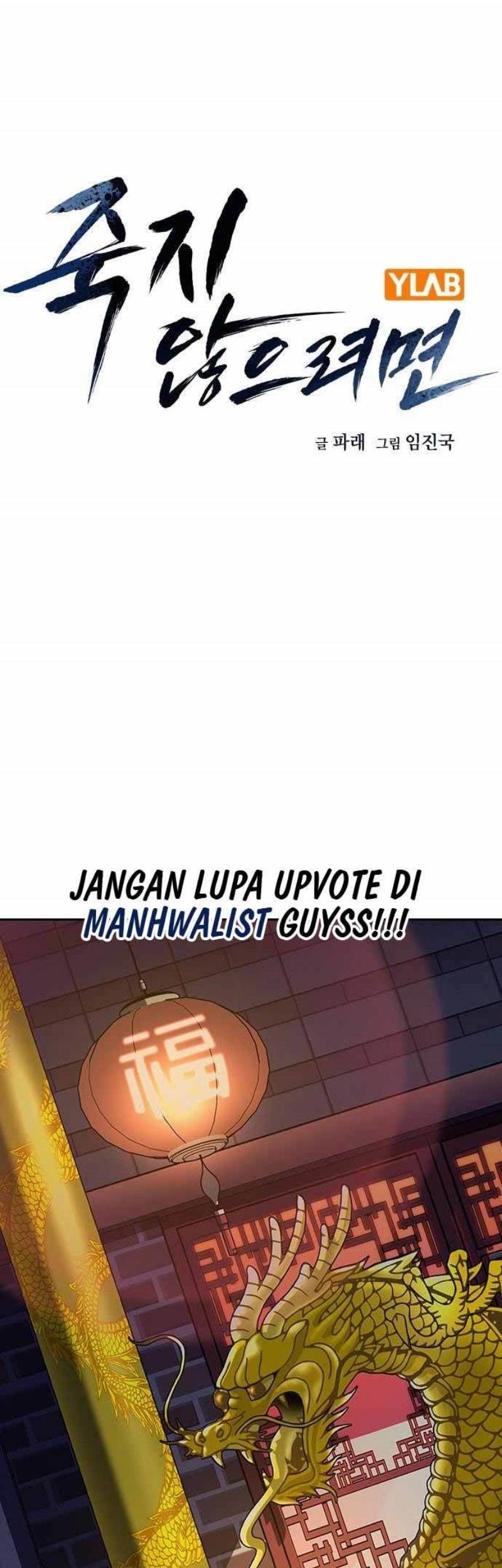 Halaman 108