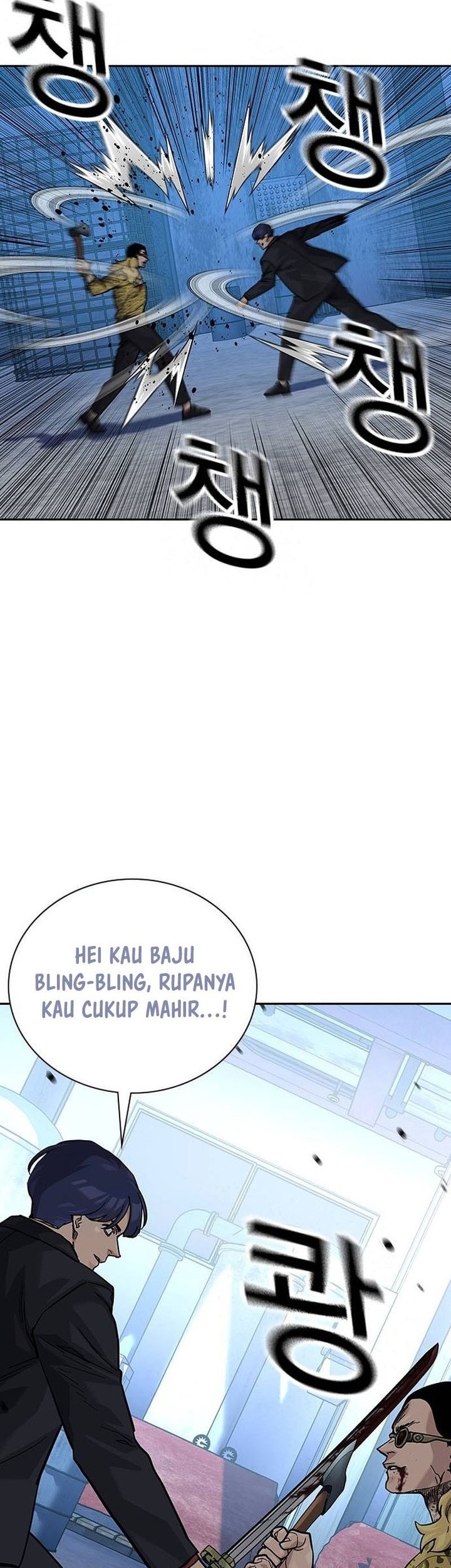 Halaman 51