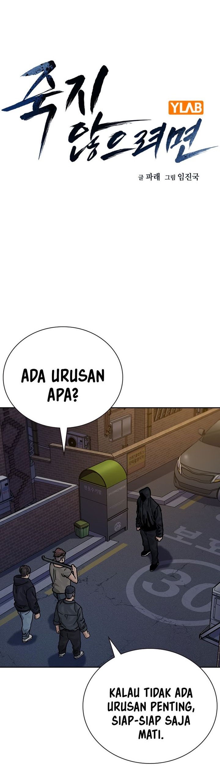Halaman 93