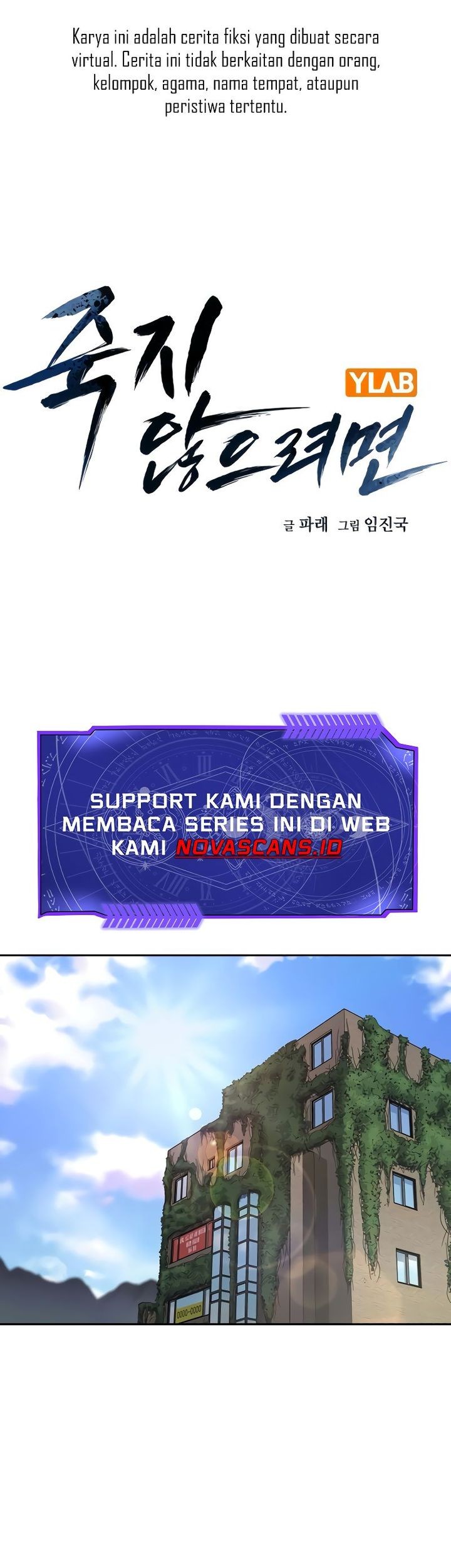 Halaman 95