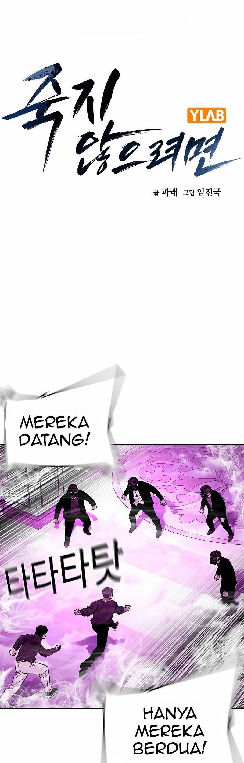Halaman 243