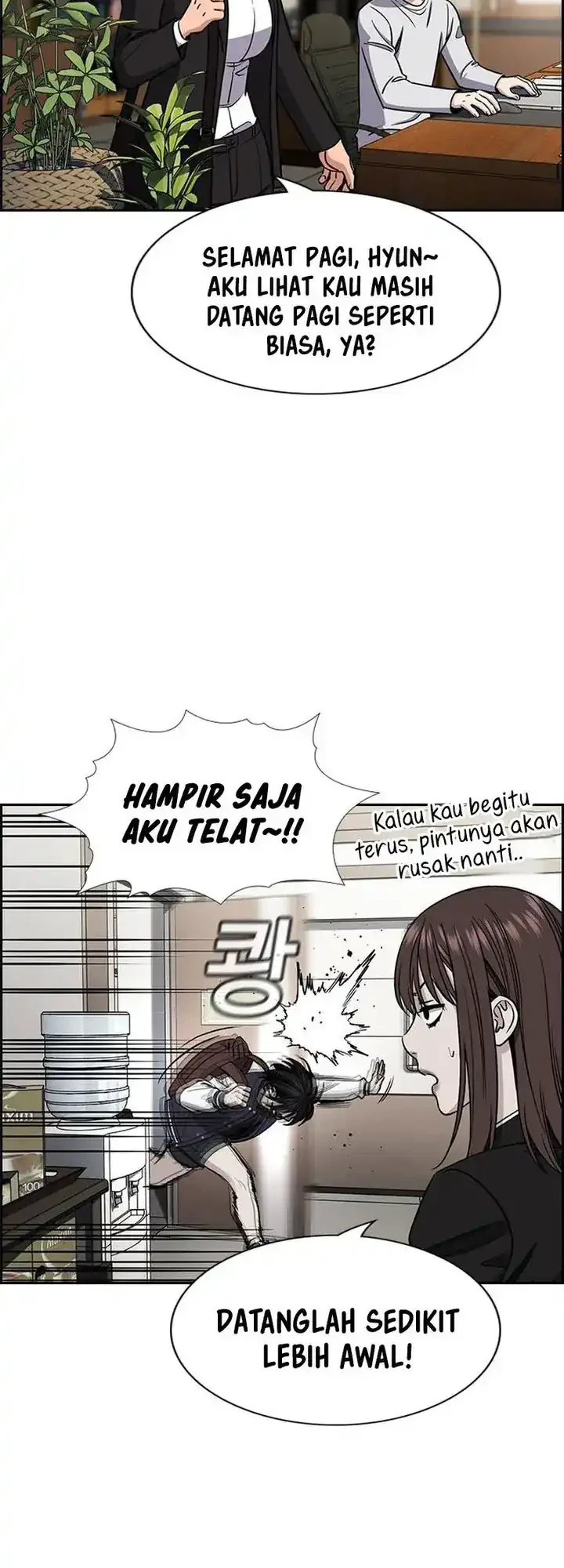 Halaman 96