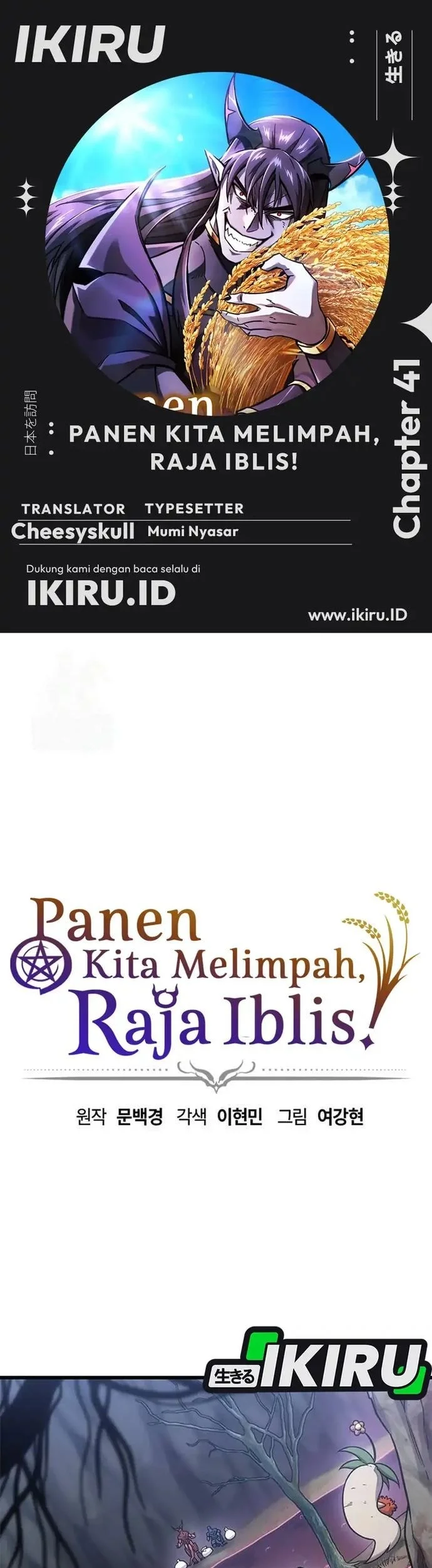Halaman 87