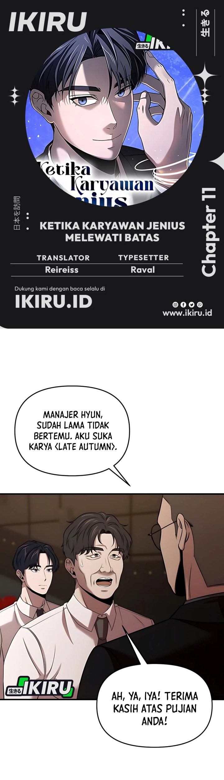 Halaman 71