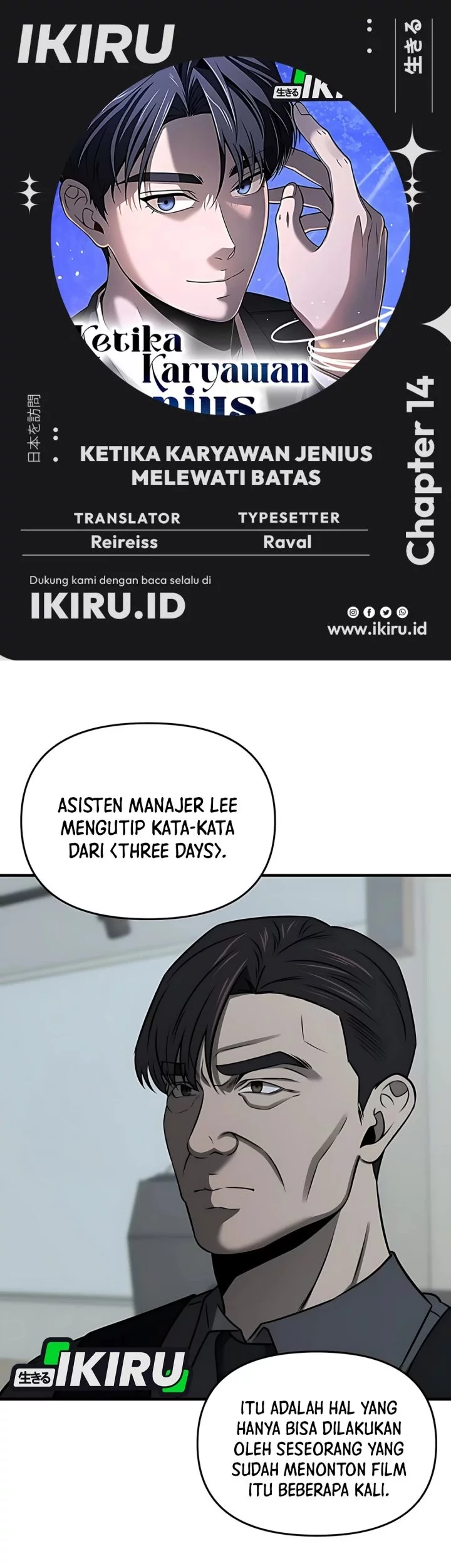 Halaman 195