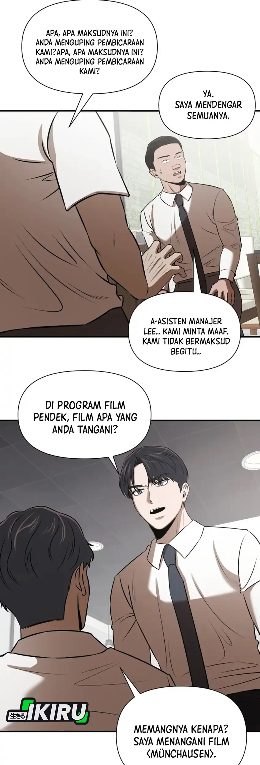 Halaman 117