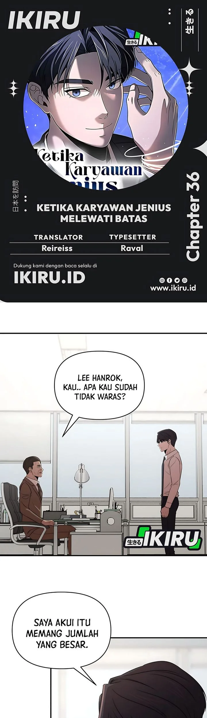 Halaman 354