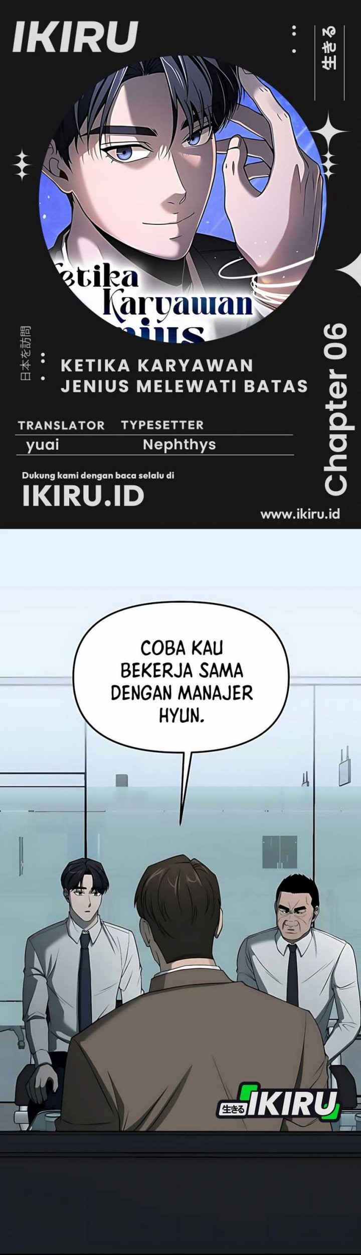 Halaman 152