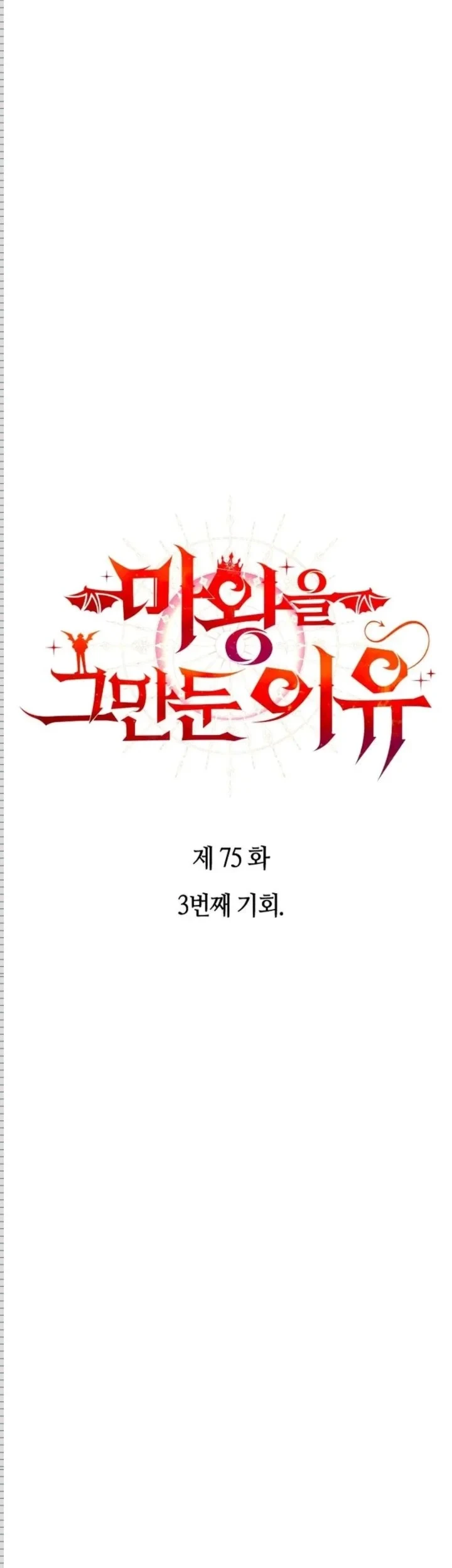 Halaman 127