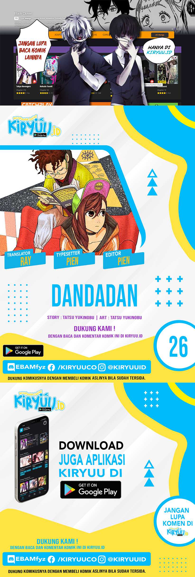 Halaman 25
