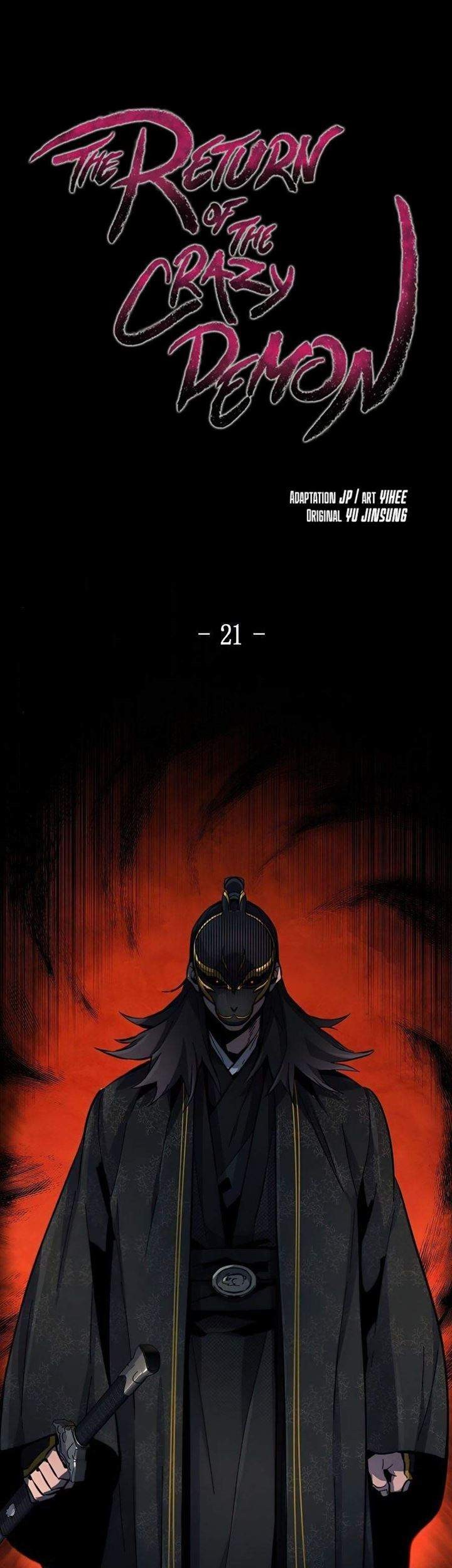 Halaman 73