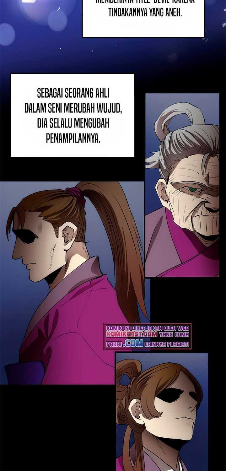 Halaman 257