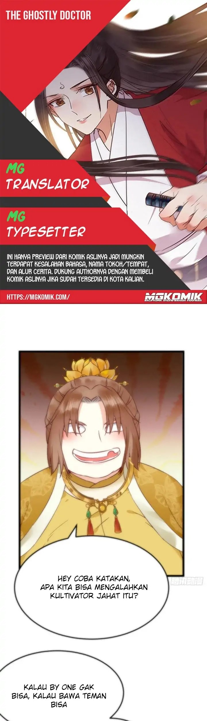 Halaman 76