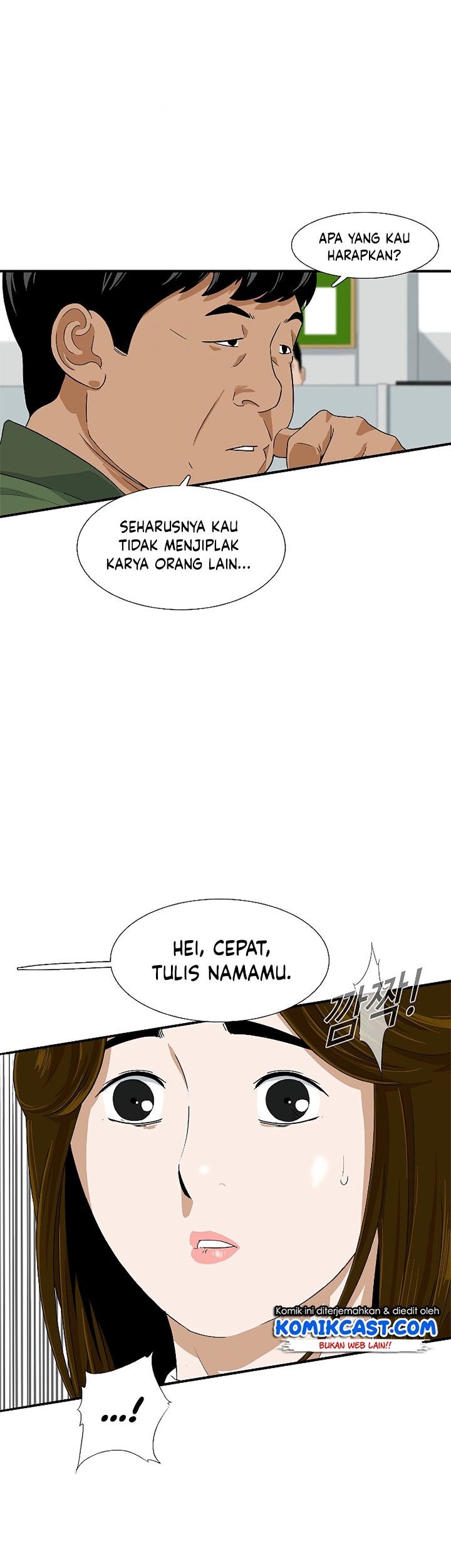 Halaman 61