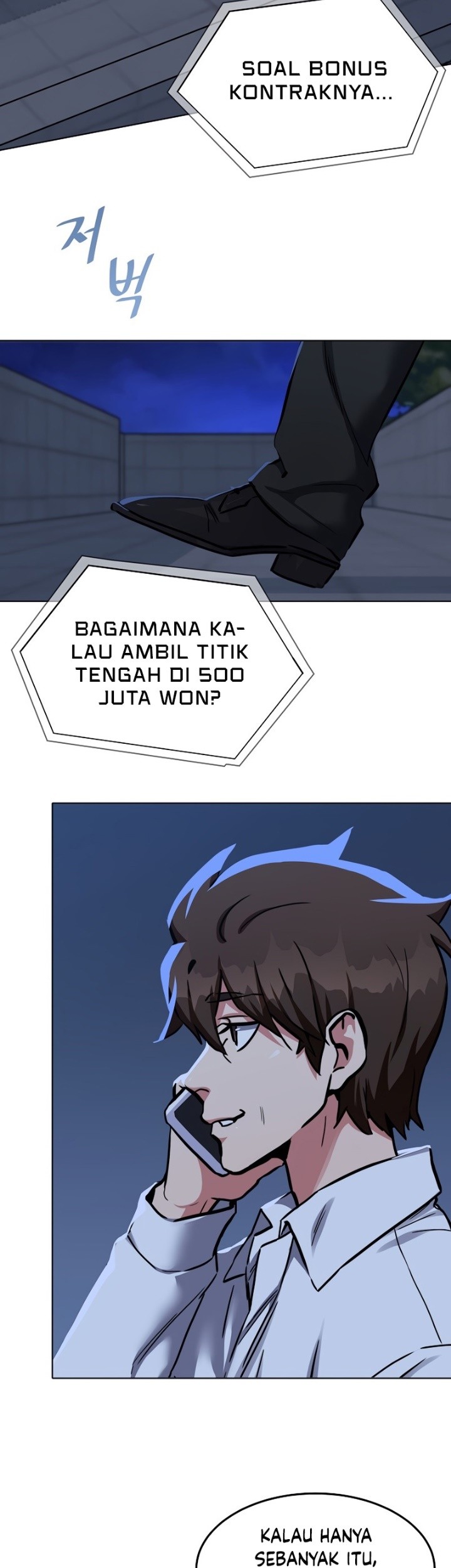 Halaman 247