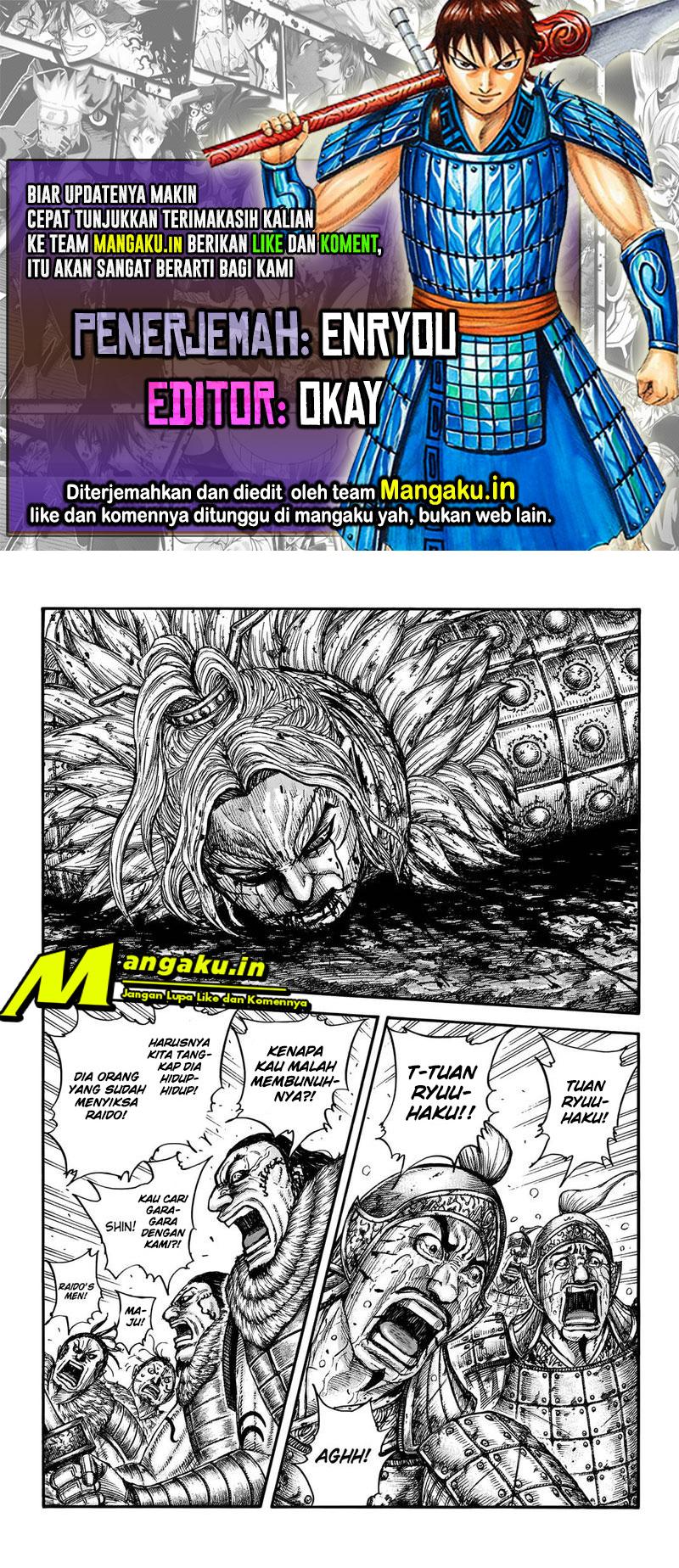 Halaman 42