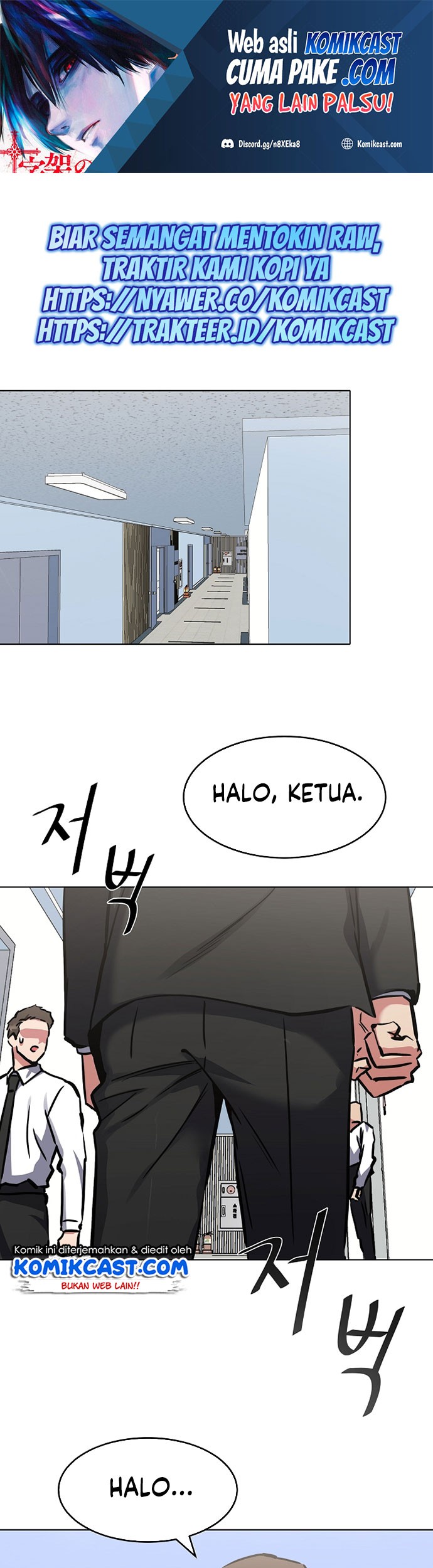 Halaman 256