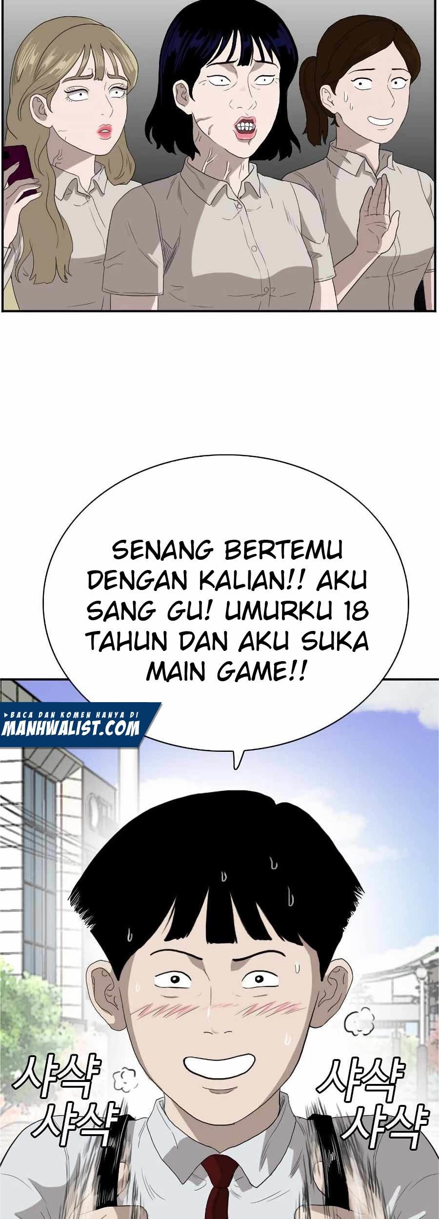 Halaman 74