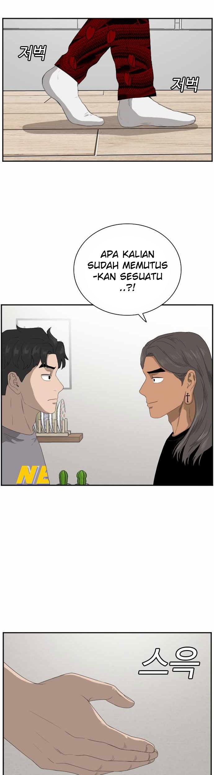 Halaman 71